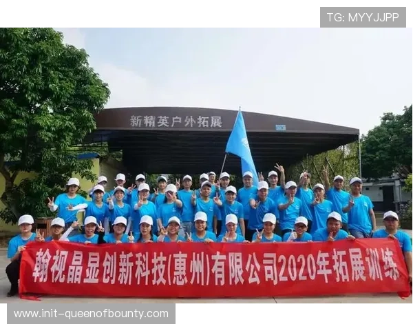 俱乐部周边产品开发创新，拓展收入来源