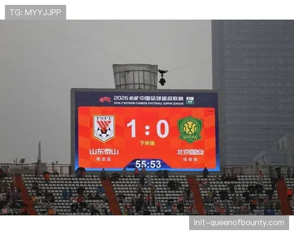 【2026年4月中超联赛·赛事筹办·政策中超裁判组集训，重点统一禁区內犯规与点球判罚的执法尺度